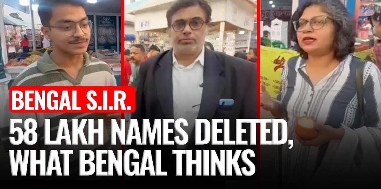 बंगाल SIR में कटे नामों का बिहार-यूपी कनेक्शन: क्यों मचा है नया बवाल?
