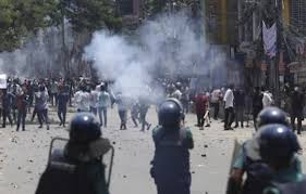 बांग्लादेश के हालात पर ऑल इंडिया पीपुल्स फ्रंट का वक्तव्य