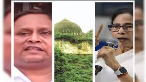 बंगाल में बाबरी मस्जिद विवाद : हुमायूं कबीर के समर्थकों का ईंटों के साथ मार्च