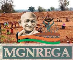 मनरेगा का नाम बदले जाने के विरोध में कांग्रेस ने लगाए होर्डिंग