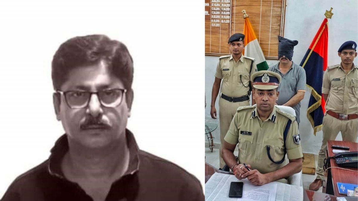 बिहार के मुजफ्फरपुर में RJD नेता मंटू साह की गोली मारकर हत्या