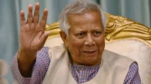 बांग्लादेश में कट्टरपंथ का बढ़ता खतरा: मोहम्मद यूनुस के साथ और भी