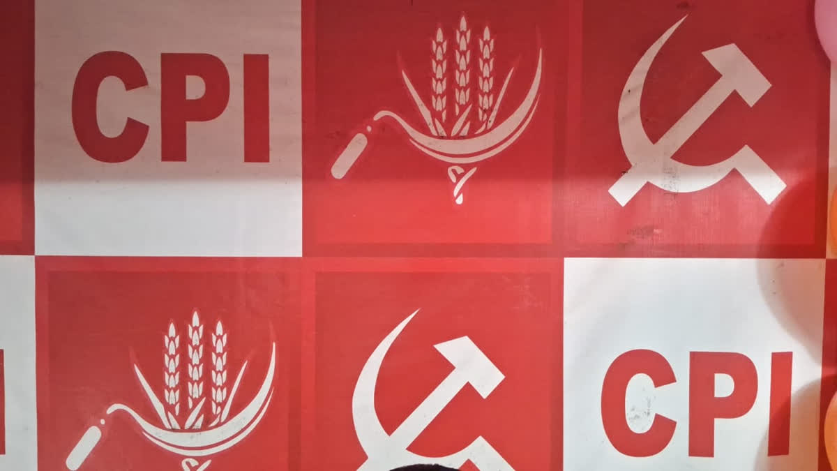 कम्युनिस्ट पार्टी के राजनीतिक सफर का 100 वर्ष!