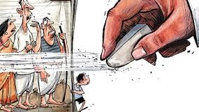 विशेष गहन पुनरीक्षण – सार्वभौम मताधिकार के सिद्धांत का उल्लंघन!