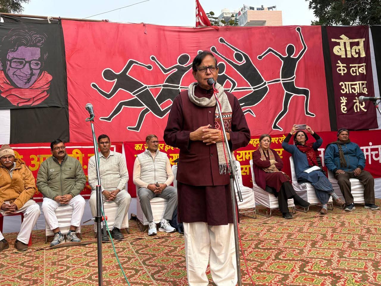 सीटू व जन् नाट्य मंच के बैनर तले मजदूरों और कलाकारों ने संयुक्त रंगारंग कार्यक्रमों के द्वारा सफदर हाशमी का शहादत दिवस मनाया