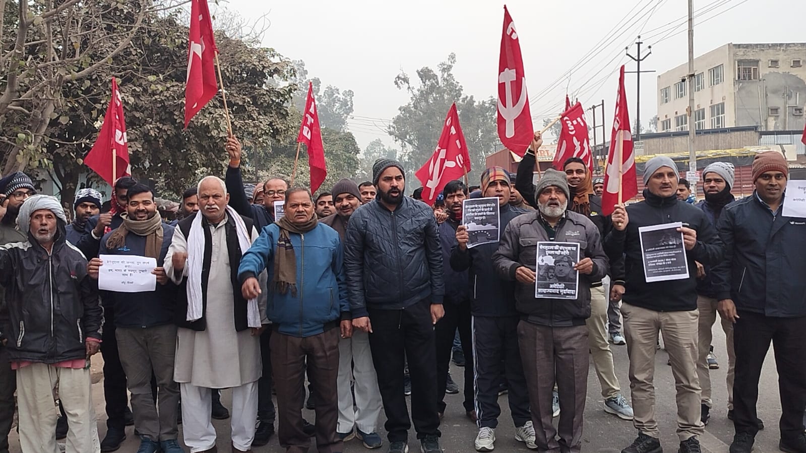 वेनेजुएला पर अमेरिकी साम्राज्यवादी हमले के खिलाफ सड़कों पर उतरे सीटू कार्यकर्ता 