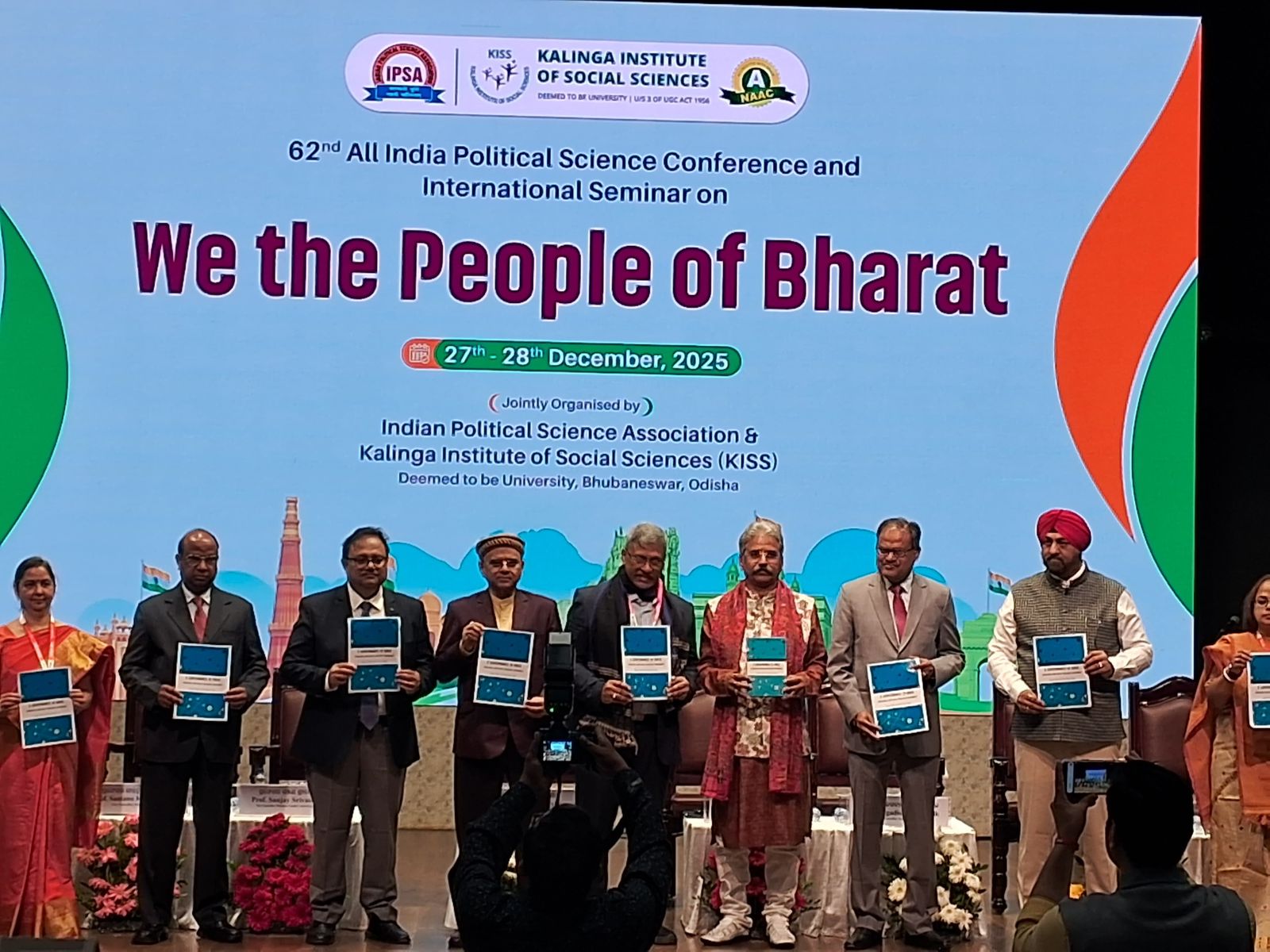 प्रो. नचिकेता सिंह की पुस्तक का हुआ लोकार्पण