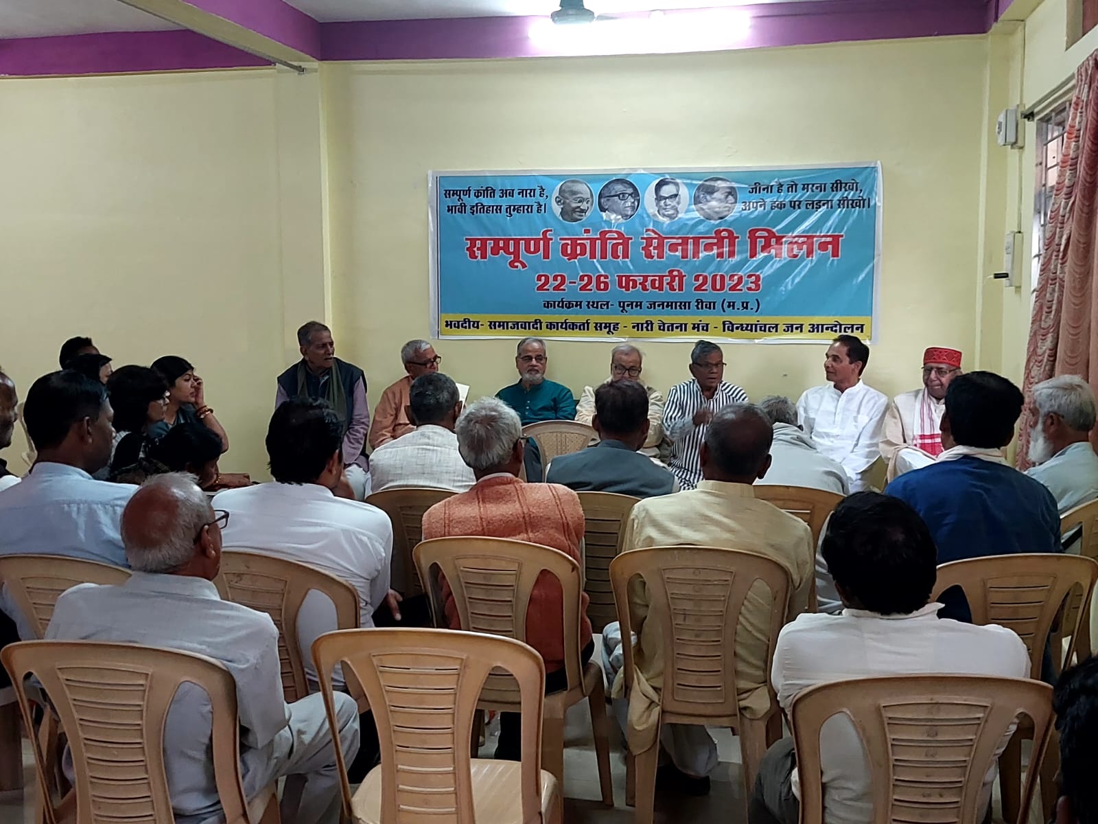 घोषित और अघोषित आपातकाल के खिलाफ सशक्त आवाज उठाने वाले लोकतंत्र सेनानी विनय सिन्हा को जन संगठनों ने दी विनम्र श्रद्धांजलि