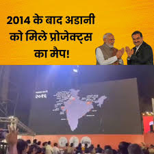 विश्वगुरु कॉम्प्लेक्स: श्रेष्ठतावादी बयानबाजी और राष्ट्रीय पतन!