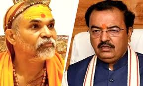 ‘शंकराचार्य जी के चरणों में प्रणाम’, अविमुक्तेश्वरानंद विवाद पर बोले डिप्टी CM केशव प्रसाद मौर्य