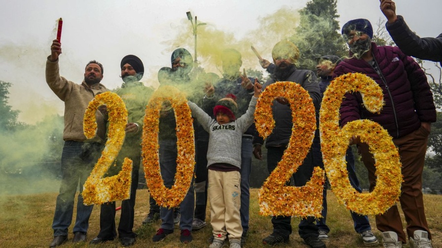 2026 साल भी आ गया”