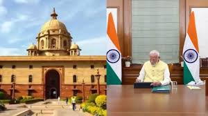 PMO का नया पता- ‘साउथ ब्लॉक’ से अब ‘सेवा तीर्थ’