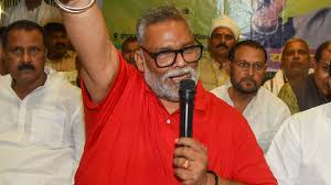 गिरिराज सिंह पर सांसद पप्पू यादव की अमर्यादित टिप्पणी, सियासी बवाल होना तय!