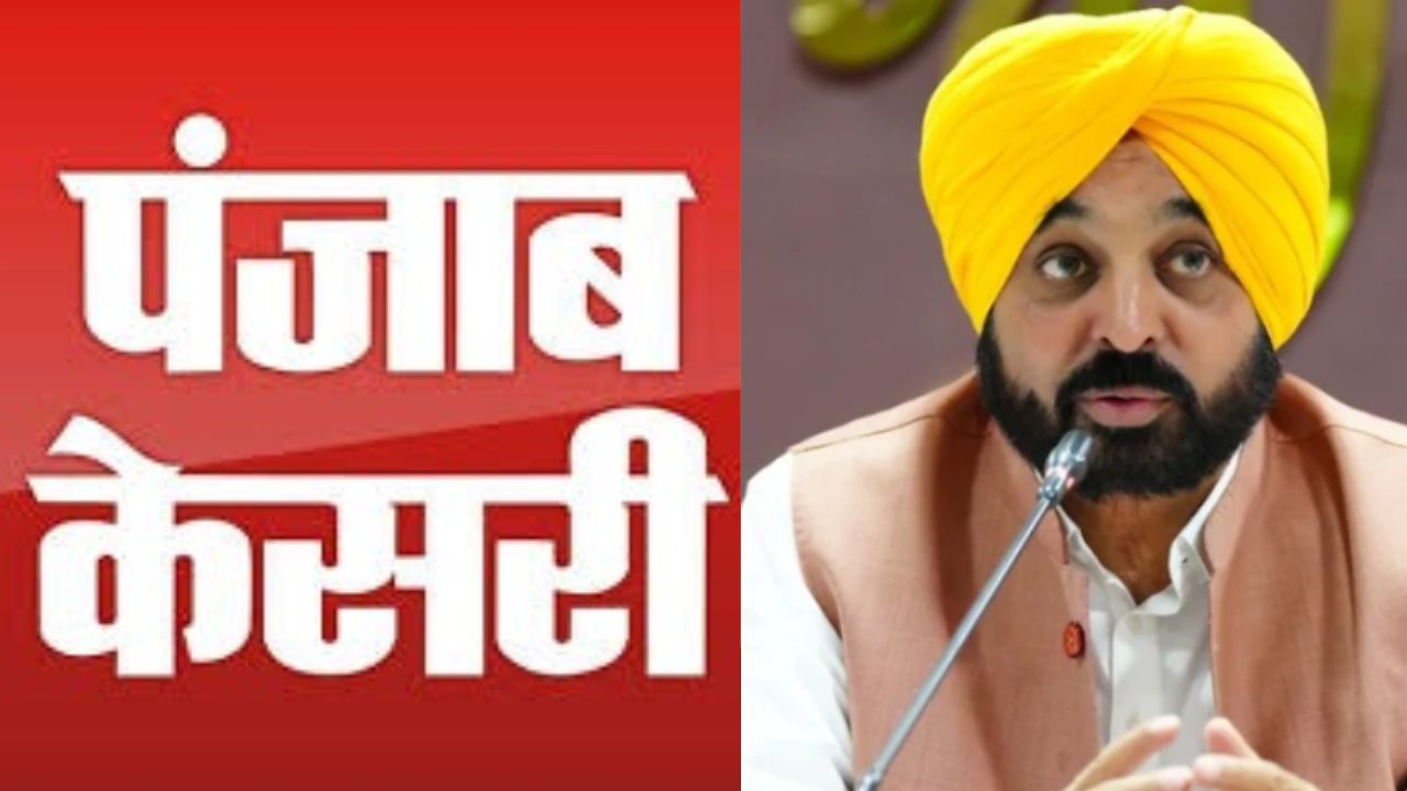 देशभक्त मीडिया समूह के पीछे पड़ी भ्र्ष्टाचार के आरोप में जेल गई केजरीवाल एंड टीम?