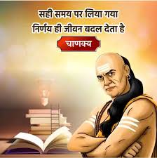 यह किताबी तालीम नहीं भोगे गए यथार्थ की गाथा है!