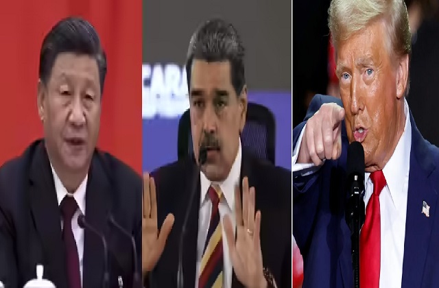 वेनेजुएला मामले में UN में भिड़े चीन और अमेरिका, अमेरिका को मिली चेतावनी