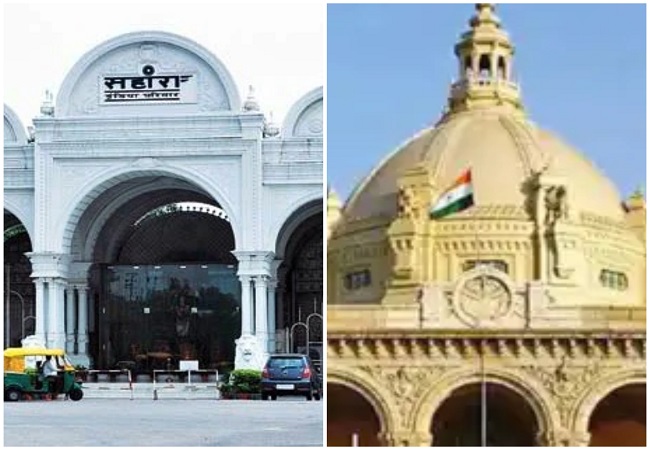 सहारा शहर पर यूपी विधानसभा भवन बनाने की  तैयारी शुरू 