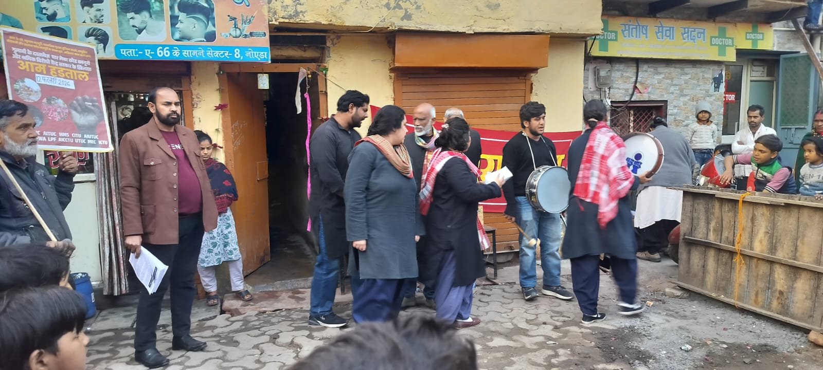 नुक्कड़ नाटकों के माध्यम से 12 फरवरी को मजदूरों से हड़ताल पर रहने की सीटू की अपील