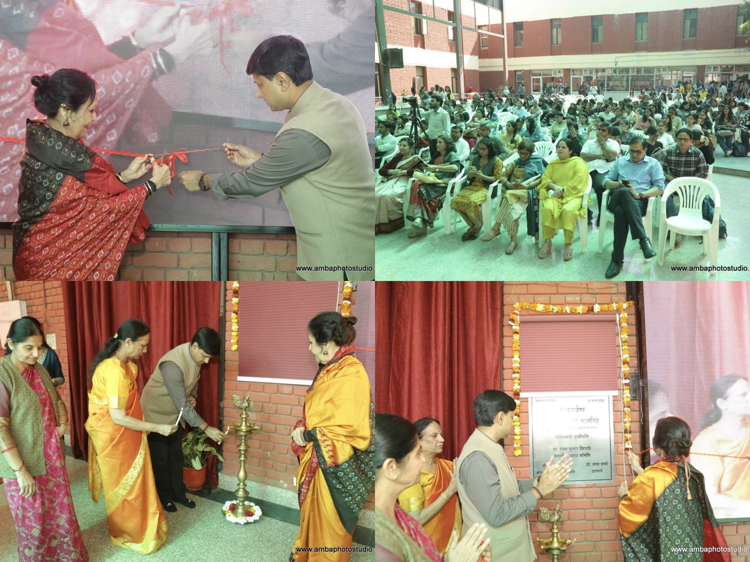 जीवन संघर्षों की प्रेरणा से युवाओं को प्रेरित करना राष्ट्र धर्म :  सोनल मान सिंह