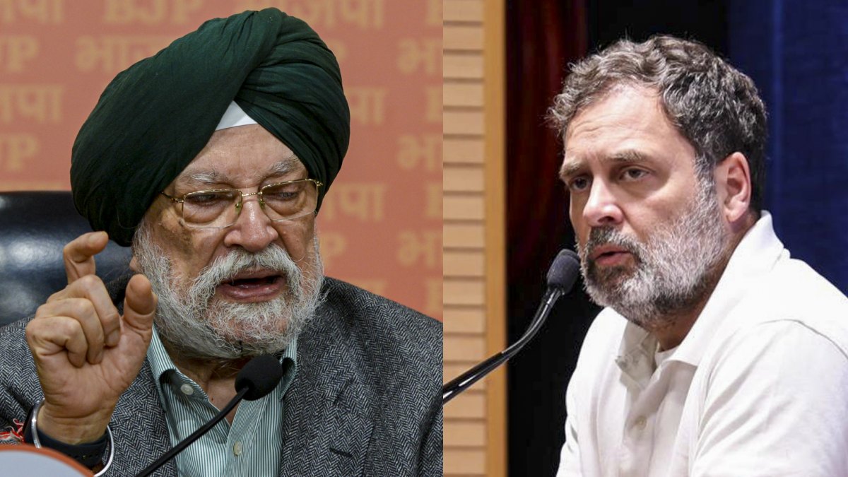 राहुल गांधी ने संसद में किया एपस्टीन फाइल्स का जिक्र तो हरदीप सिंह पुरी ने कहा-उनकी आरोप लगाने की आदत