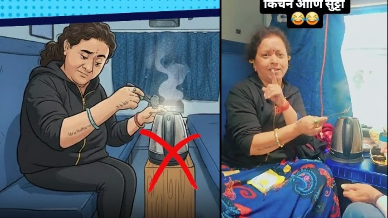 महिला को ट्रेन में इलेक्ट्रिक केटल का इस्तेमाल करना पड़ा भारी!  