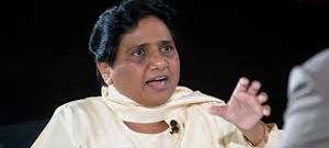 यूजीसी एक्ट को लेकर मायावती ने सवर्ण समाज पर डाले डोरे, दलितों को कहा साथ देने को 