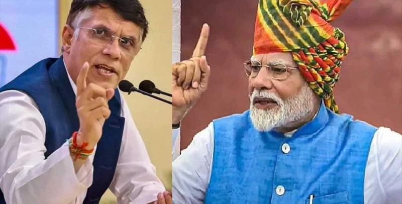 कांग्रेस ने PM मोदी के लिए बुक की फ्लाइट की टिकट, कहां भेजना चाह रही पार्टी?