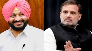 राहुल गांधी ने ‘गद्दार दोस्त’ कहा तो केंद्रीय मंत्री रवनीत बिट्टू ने ‘देश का दुश्मन