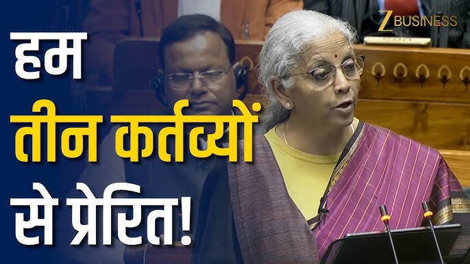  लोगों की क्रय शक्ति को कमजोर करता बजट