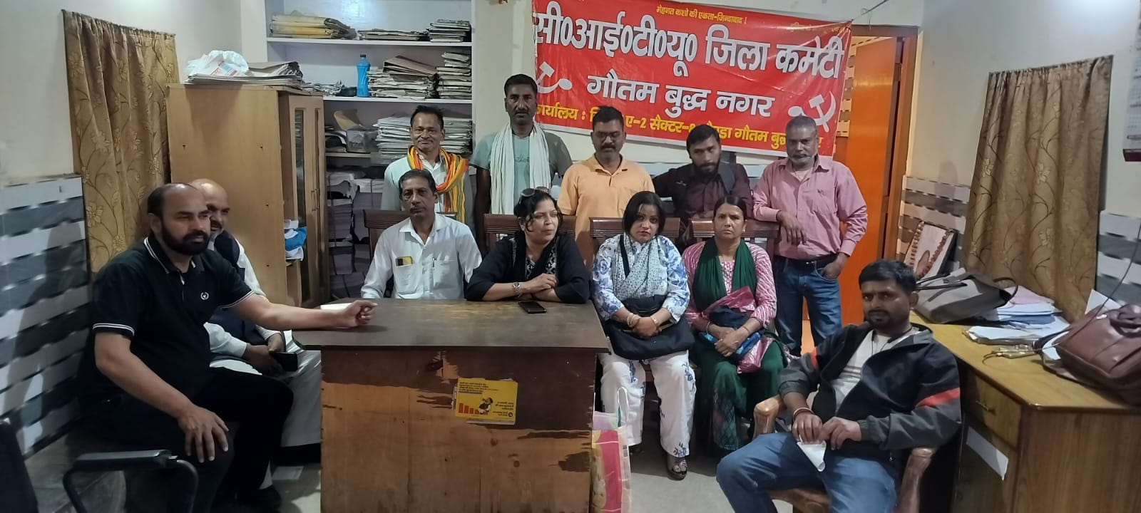 सीटू ने आयोजित किया होली मिलन समारोह 