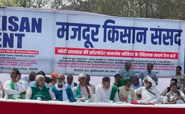 339वीं किसान पंचायत संपन्न,  युद्ध नहीं शांति चाहिए