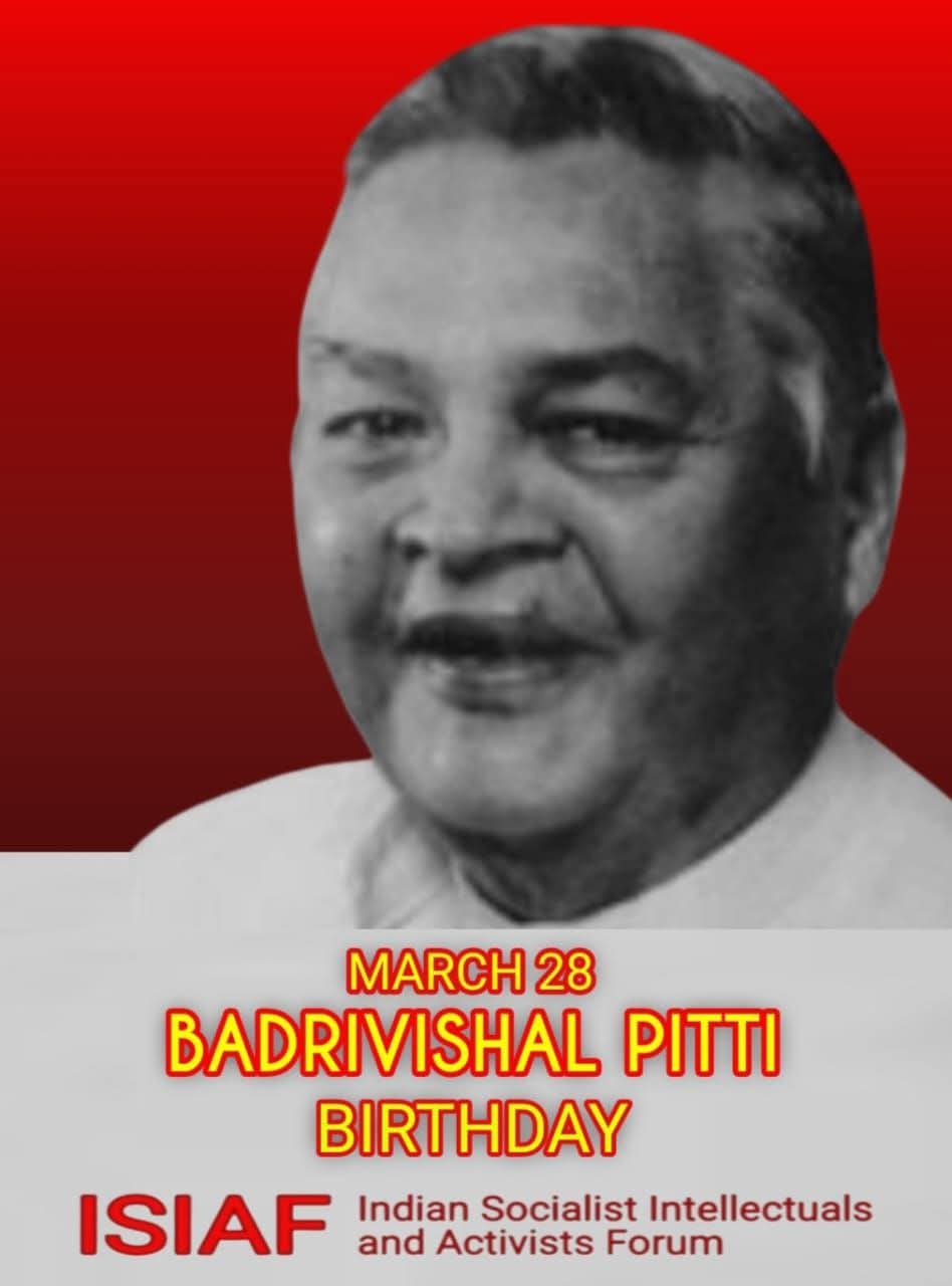 Sri Badrivishal Pitti who was a committed Socialist and promotor Arts …