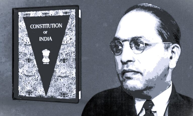 भारत में संवैधानिक नैतिकता: डॉ. आंबेडकर के दृष्टिकोण और स्वतंत्रता के बाद उसके उल्लंघनों का एक आंबेडकरवादी विश्लेषलण