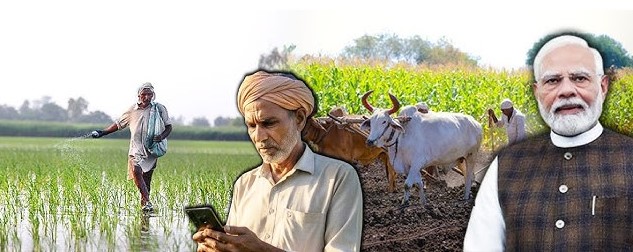 पीएम किसान योजना की 22वीं किस्त की तारीख तय!