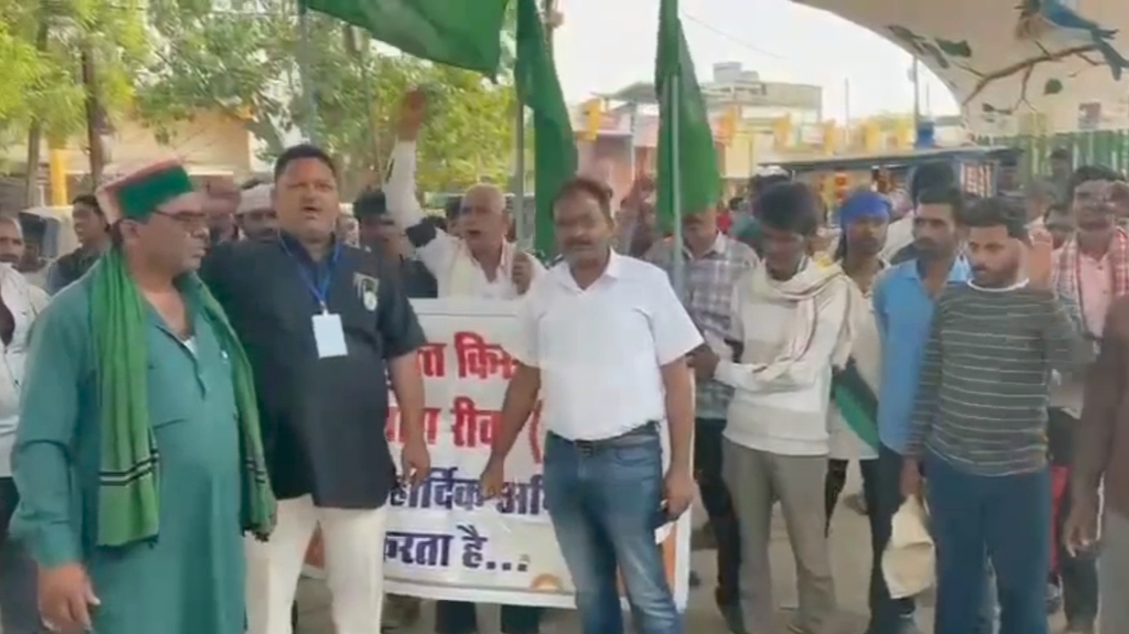 एसकेएम ने रीवा में मजदूरों के साथ मनाया काला दिवस