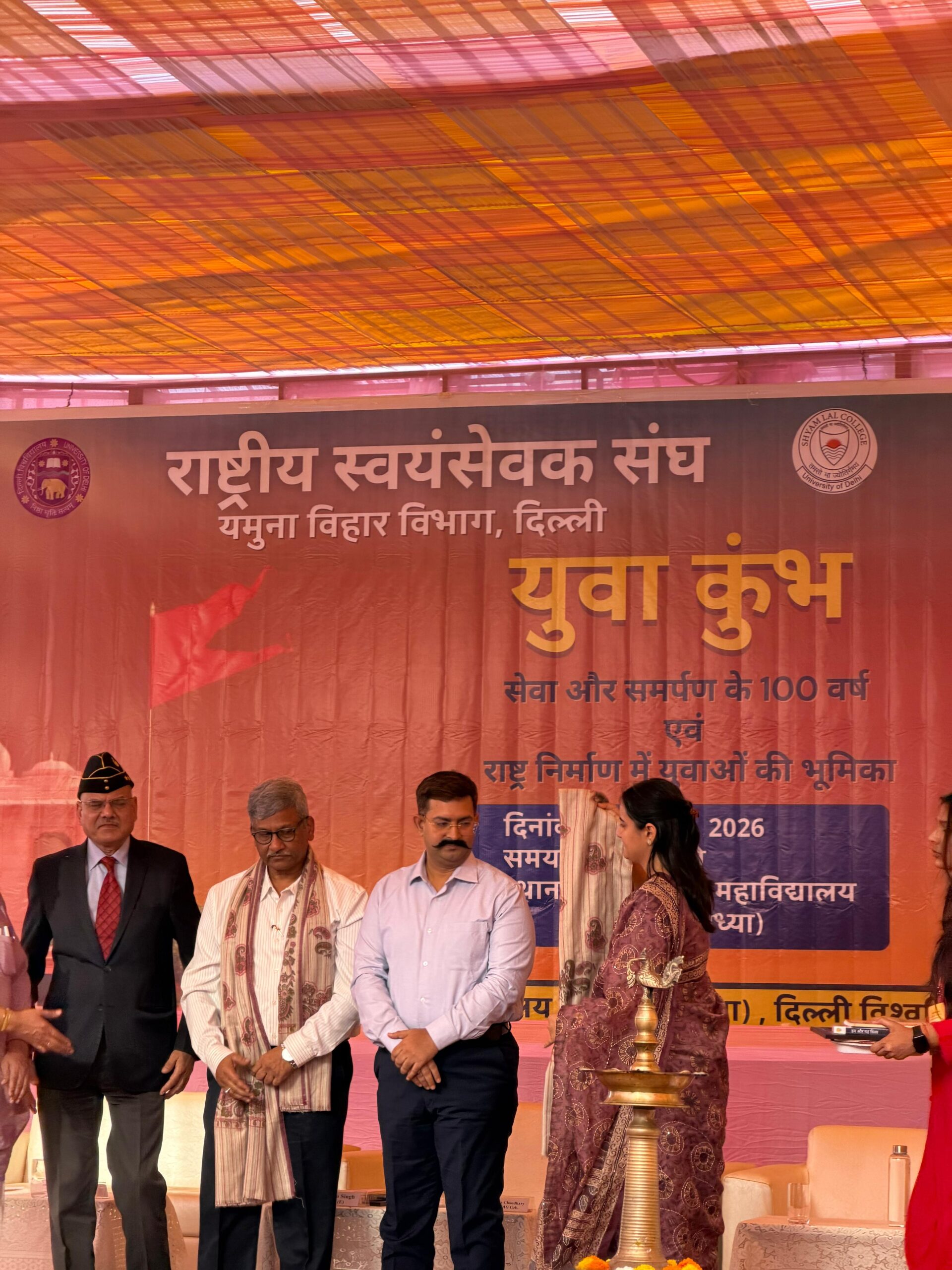 संघ हमेशा कम प्रचार, अधिक विचार पर बल देता है  : अजेय