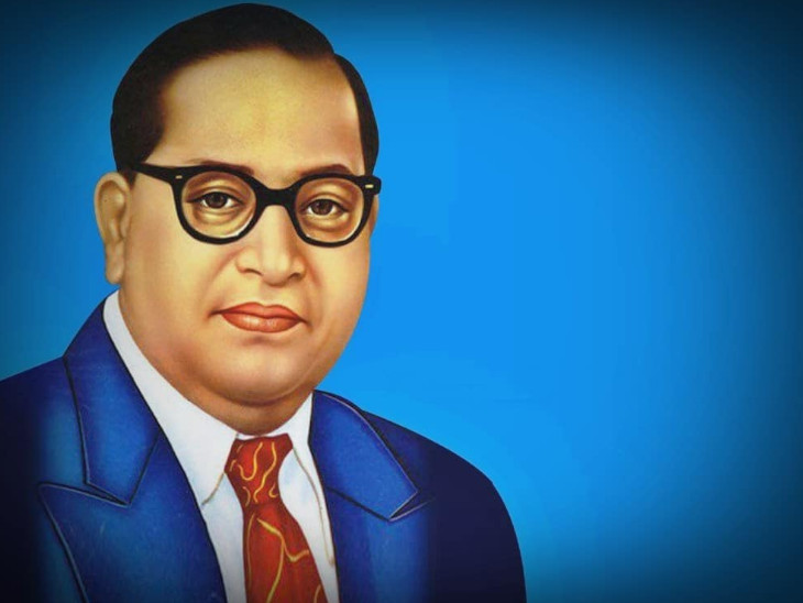 मेरे आंबेडकर
