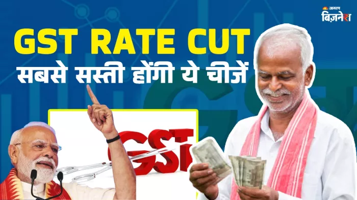 जनता के टैक्स के पैसों से हो रहा विकास