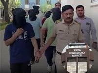‘शादी के बाद रात में क्या करती हो?’, TCS केस में आरोपी रजा की अश्लील बातें !