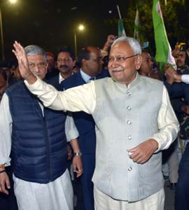 नीतीश कुमार की JDU ने नई टीम का किया ऐलान, लिस्ट में निशांत कुमार का नाम है या नहीं?