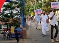 भारत के आखिरी छोर पर वक्फ ने हड़पी जमीन, सतीशन के CM बनते ही ईसाई-हिंदू बेदखल क्यों?