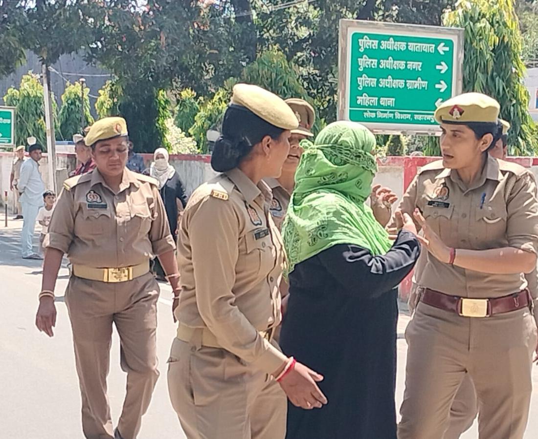 पुलिस लाइन में एसएसपी कार्यालय में महिला का हाई वोल्टेज ड्रामा