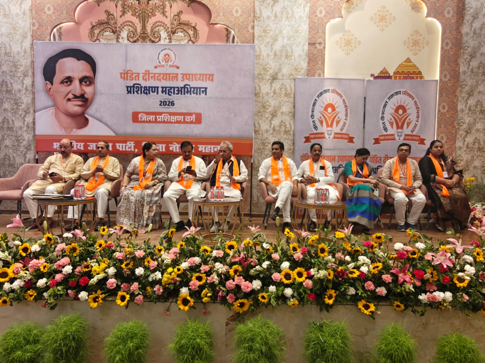 भाजपा प्रशिक्षण महाअभियान से कार्यकर्ताओं में भरा नया जोश