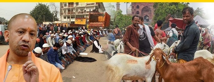 Bakrid 2026: बकरीद पर कुर्बानी को लेकर देशभर में घमासान ?