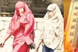 Rajasthan Weather : राजस्थान में फिर बढ़ा गर्मी का कहर, जैसलमेर में 45 डिग्री के पार पहुंचा पारा, हीटवेव का अलर्ट