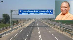गोरखपुर की सड़कों पर दिखेगी योग, संगीत और अध्यात्म की झलक 