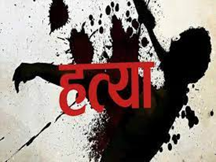 Punjab: तरनतारन में खूनी खेल! भाई ने तेजधार हथियार से बहन की ली जान… बचाने आई मां पर भी किया हमला