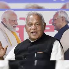   जीतन राम मांझी ने कहा – गद्दार नहीं खुद्दार हैं मोदी और अमित शाह 