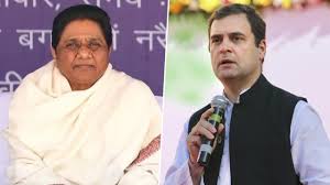 उत्तर प्रदेश में नहीं होगा सपा और कांग्रेस का गठबंधन?