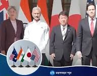 होर्मुज खोलने पर QAUD में हुई बात, विदेश मंत्रियों की मीटिंग से निकला ईरान को टेंशन देने वाला मैसेज